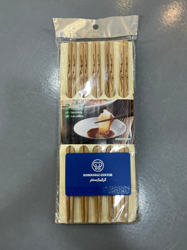 چاپستیک ١٠ جفت