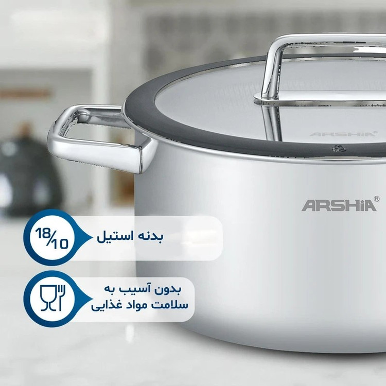 خريد قسطی سرویس قابلمه عرشیا مدل SS050-3543 ۹ پارچه استیل کف لیزری